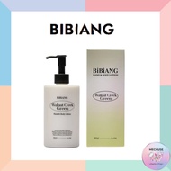 BIBIANG Hand & Body Lotion 300ml