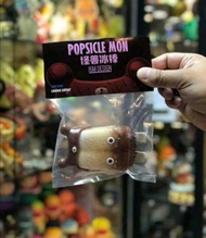 IGM Design 怪物冰棒 Popsicle Mon Baby Bear