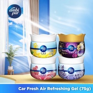 Ambi Pur 75g Gel Penyegar Udara Kereta / Ambi Pur 75g Gel Penyegar Udara Kereta