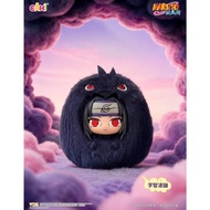 Genuine EAKI Naruto Shippuden Cute Chubby Series Plush Blind Box, Naruto Sasuke Vinyl Figure Keychai