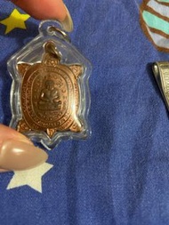 龍婆了 善加財2536財龜 順豐到付