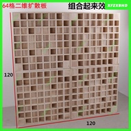 64-Grid Diffusion Board Wall Secondary Remaining Diffuser Recording Studio Sound Absorption Board Ci