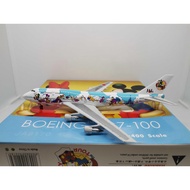 Phoenix 04018 1: 400 JAL Nippon Airlines B747-100 JA8170 Alloy Aircraft Model Finished Product