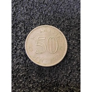 Syiling Lama Malaysia 50 Sen 50 Cent Old Coins Collection (Tak Terbelah)