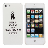 Hit Song Gangnam Style PSY Dancing Pattern Hard Case For iPhone 5 5G