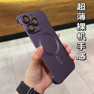 手机保护壳Mobile phone case适用苹果17Pro手机壳iphone15Plus磁吸无边框外壳16高端壳散热14新品25.11.25