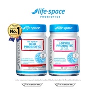 [Double Pack] Life Space Shape B420 + Probiotic Life Space Probiotic (LL Plus) 60Caps Probiotics