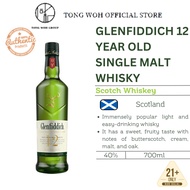 Glenfiddich 12 Year Old Single Malt Whisky (700ml)