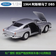 Alloy Car Model WELLY WELLY WELLY 1:241964Aston Martin DB5 Sports Car Simulation Alloy Car Model