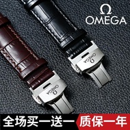 Omega Watch Strap Genuine Leather omega Butterfly Flying Seahorse Speedmaster Men Women Substitute omega Plus Original Steel