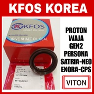 Viton Drive Shaft Oil Seal Proton Waja Gen2 Persona Satria Neo Exora CPS ( 41*61*9/13.5 )