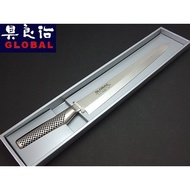 YOSHIKIN GLOBAL Japanese Professional Kitchen Knife G-14