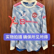 (top Match) 21-22 Manchester United Away Long Sleeve Player Version Jersey Manchester United Ronaldo