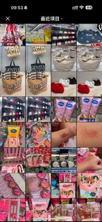 6/12-10/12曼谷代購gentlewoman藥妝