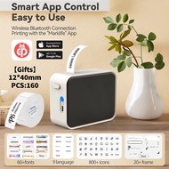 Thermal Label Printer P15 Bluetooth Label Sticker Printer Label Maker Machine Mini Portable Wireless