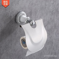 Roll Paper Box Bathroom Modern Toilet Paper Box European Style Tissue Box Toilet Toilet Tissue Holde
