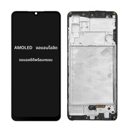 Super AMOLED A32 หน้าจอสําหรับ Samsung Galaxy A32 A325 A325F A325F/DS จอแสดงผล LCD Touch Screen Digi