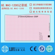 Serasi dengan GE MAC-1200, Ribon SE-12 18 series, kertas cetak R12 210*295*200P