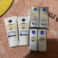 Nivea妮維雅Luminous630專研多重淡斑 透白平衡乳液50毫升X2