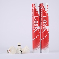 ลูกแบดมินตัน L08 Ling-Mei ระดับการแข่งขัน ทรงเรียบ ทรงเครื่องแบบ กางเขน ไหปลาร้า น้ำหนักเบา ทนทาน คุ