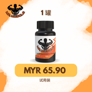 Mr Muscle Candy - Men Booster 1pc stand for 3 days! 1粒可3天 男人的‘久’星 增大增强保健品 改善早 氵世  [100% Authentic]