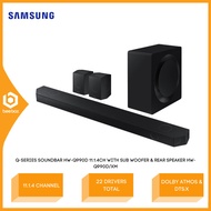 Samsung Q-Series Soundbar 11.1.4ch With Subwoofer & Rear Speaker HW-Q990D / HWQ990DXM Pembesar Suara