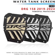 SALE MTKRACING Radiator Guard For SYM DRG 158 2019-2024 Motorcycle Accessories Radiator Guard Cover 