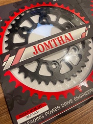 สเตอร์หลัง Monter 795/Monter 696