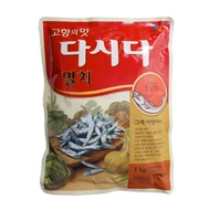 Cj Korean Anchovy Seasoning Powder 1kg As Soup Seasoning