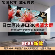 2025New Japanese Import OLED Borderless Intelligence AI Voice TV55/65/75/100/85
