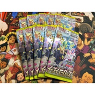 Card Eevee Heroes 10