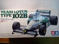 田宫Tamiya 1/10 R/C Team Lotus Type 102B  F-1 Grand Prix 1991 F104W Chassis