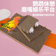 Happy 2025 Dipal ValParrot Toy Layered Cardboard Rest-Bite/Relieve Stress/Eliminate Grind Time/Grind