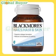 BLACKMORES - 美甲亮髮美肌配方營養片 60 粒 (平行進口)