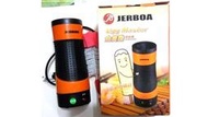 捷寶 JERBOA Egg Master 全自動蛋捲機 橘色 JEM9900
