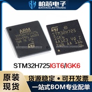 STM32H725IGK6 IGT6 32-bit Pengawal Mikro MCU Asal Dalam Stok