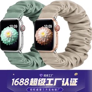 新款适用苹果表带 iWatch 腕带仿棉布手表表带大肠发圈表带New applicable Apple strap iWatch nihanyadu.my20260107