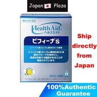🅹🅿🇯🇵　Health Aid　Bifina ® S (Super)-30 days