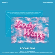 [PLEASE CO / HAS PEOPLE] BBGirls 3rd Single Album - Body Wave