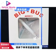 AeroClassics AC49MMKX 1: 400 Malaysia Airlines A330-200 9M-MKX