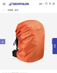 登山防水背包罩