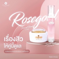 🔥ส่งฟรี เซ็ตคู่กู้สิว🔥 ครีมโรสโกลด์+คลีนซิ่งเจล Rosegold+Cleansing gel ครีมบำรุงผิว รักษาสิว และ เจล