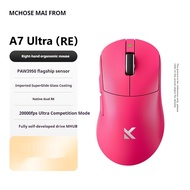 MCHOSE A7อัลตร้า (อีกครั้ง) สามโหมด Esports เมาส์สำหรับเล่นเกมส์บลูทูธไร้สาย PAW3950คอมพิวเตอร์