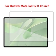 9H Tempered Glass For Huawei MatePad 12 X 2026 12 inch Screen Protector For Huawei Matepad12X Air 12