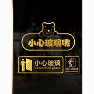 Glass reminder sticker Glass reminder sticker Creative Beware Glass reminder sticker Anti-Collision 