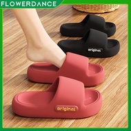 Comfy Soft Sole EVA Slippers Woman Couple Non SlipPlat form Cloud Slippers flower