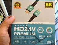 8K HDMI 高清線 3米長