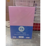 A4 Color Card Paper 80g Thick (500 Sheets)