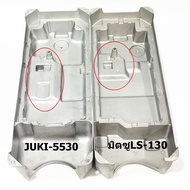 อ่างน้ำมันจักรเย็บ/จักรคอมJUKI5530/227/มิตซูLS-130 สำหรับจักรเย็บอุตสาหกรรม