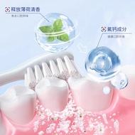 Teeth Care Teeth Resilicon Technology Toothpaste Clean Teeth Care Tooth Stains Fresh Air List 9.9
